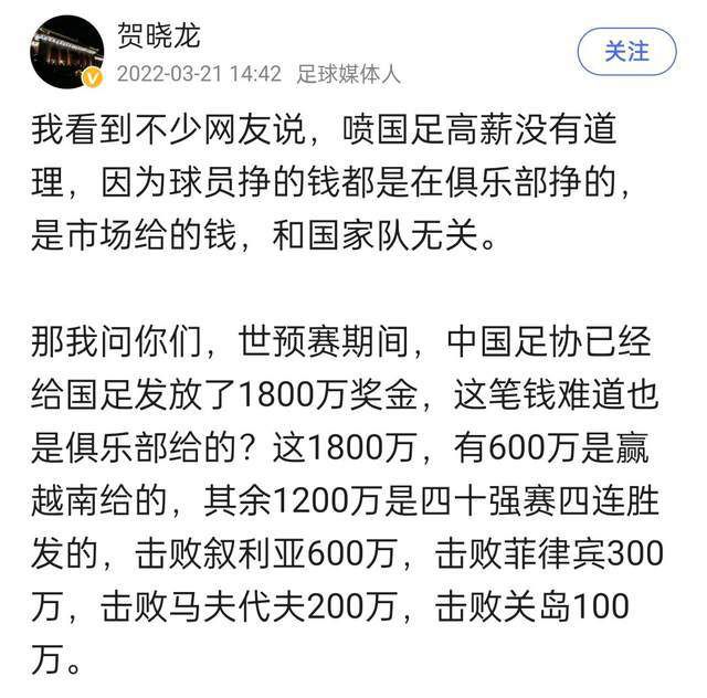 它们的叠加并没有给予我们一个对于这个变迁的性质的判断，因为某些大的判断被认为是一种大而无当的宏大思维。